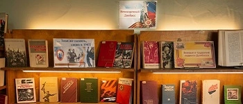 Обновление зарегистрированных научных работ